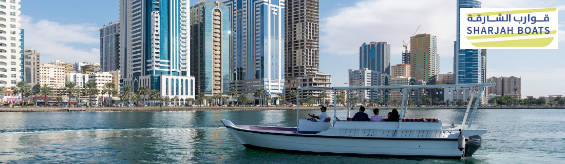 Sharjah Boat Tours